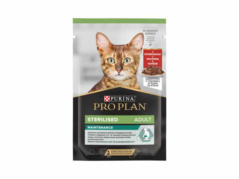 Pro Plan Sterilised - gato adulto esterilizado - Vaca