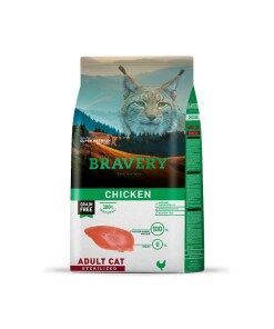 Bravery Chicken Adult Cat Sterilized