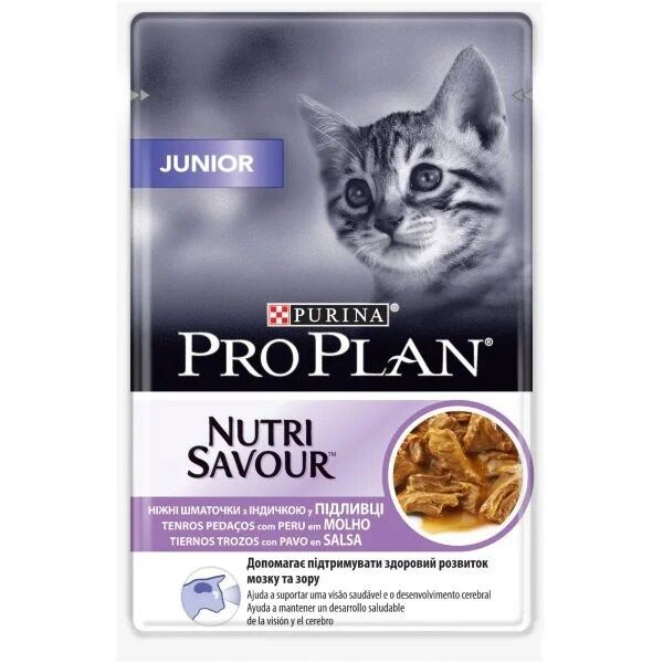 Pro Plan Junior Nutri Savour Turkey 85g