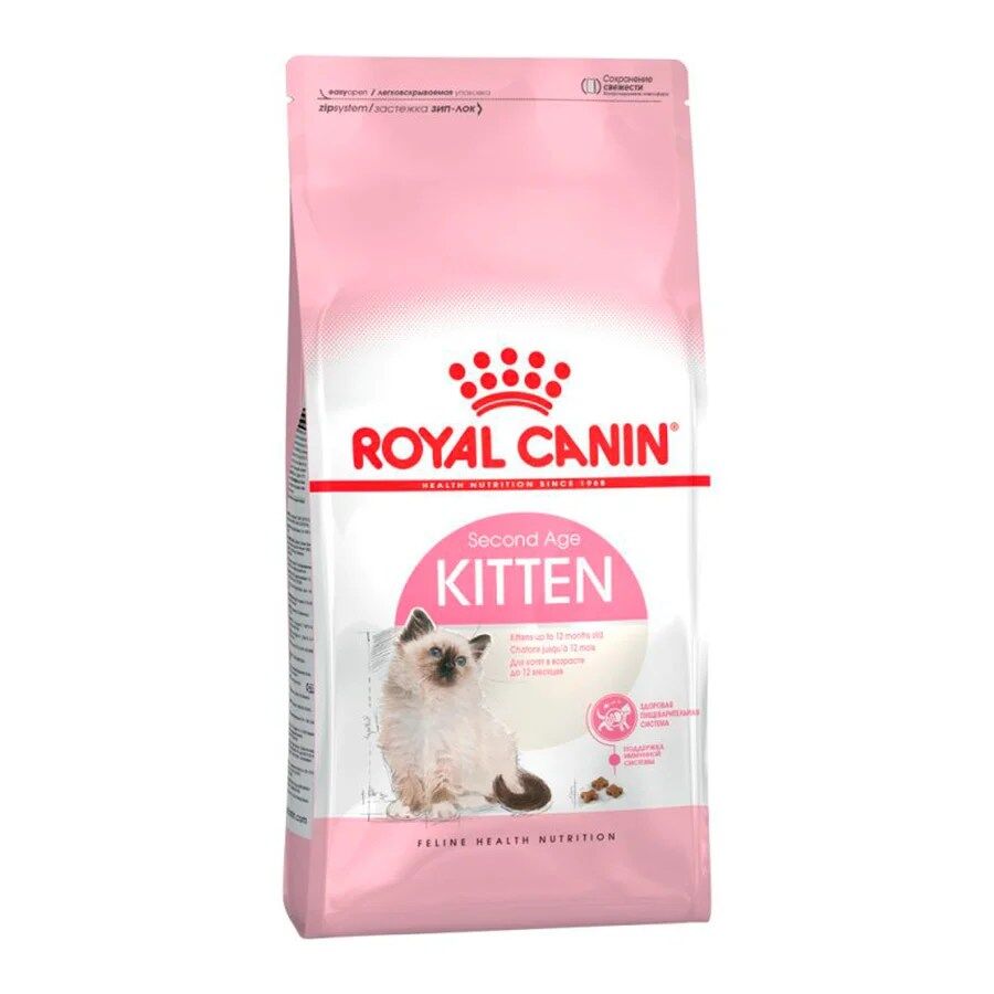 Royal Canin Feline Kitten
