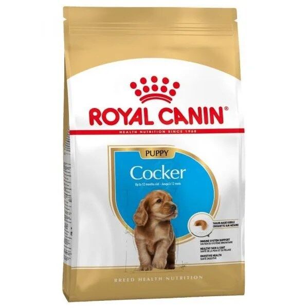 Royal Canin Dog Cocker Puppy 3kg